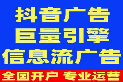 案例解析：SEM百度竞价如何实现低成本高回报